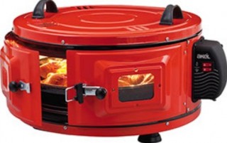 Akel AF 015 Davul Fırın