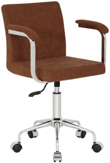 Bintaş Soft Kollu Çalışma Koltuğu