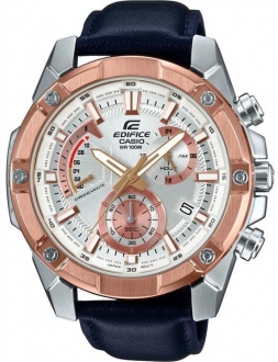 Casio Edifice EFR-559GL-7AVUDF Kol Saati (Gri / Bronz)