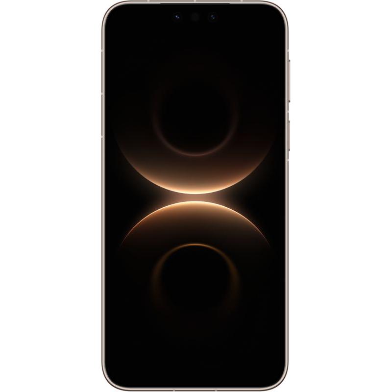 Huawei Mate 80 Pro Max