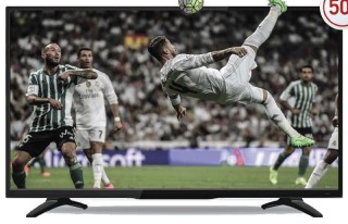 Kamosonic KS-1150 Full HD (FHD) Ekran