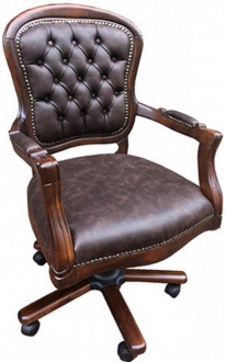 Masifart Adale Yönetici Koltuğu