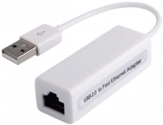 Powermaster PM-2501 USB to Ethernet Dönüştürücü