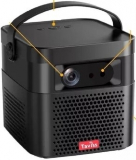 Taviss TR-70 Pro DLP Projeksiyon