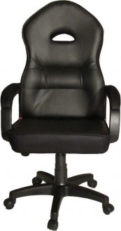 Türksit Ferrari Çalışma Koltuğu