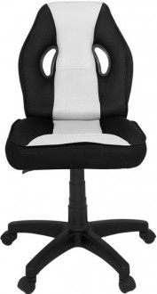 Türksit Ferrari Mini Çalışma Koltuğu